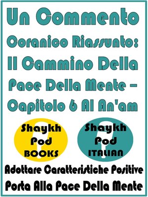 cover image of Un Commento Coranico Riassunto